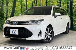 toyota corolla-fielder 2019 CFJ1633847