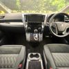 toyota vellfire 2018 quick_quick_AGH30W_AGH30-0195501 image 2