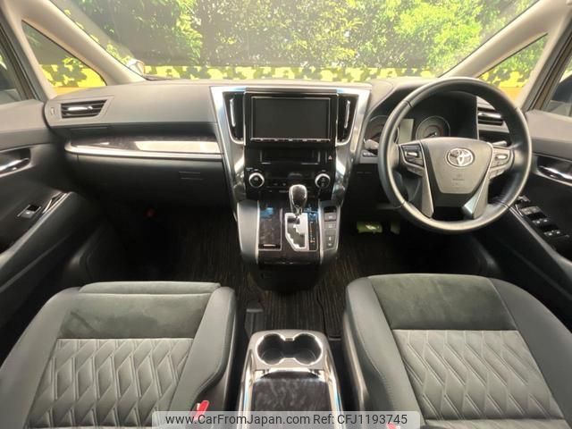 toyota vellfire 2018 quick_quick_AGH30W_AGH30-0195501 image 2