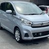nissan dayz 2015 CFJ1563391 image 4