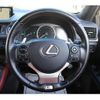 lexus ct 2017 -LEXUS--Lexus CT DAA-ZWA10--ZWA10-2313083---LEXUS--Lexus CT DAA-ZWA10--ZWA10-2313083- image 17