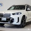 bmw x5 2024 CFJ1691307 image 1