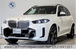 bmw x5 2024 CFJ1691307