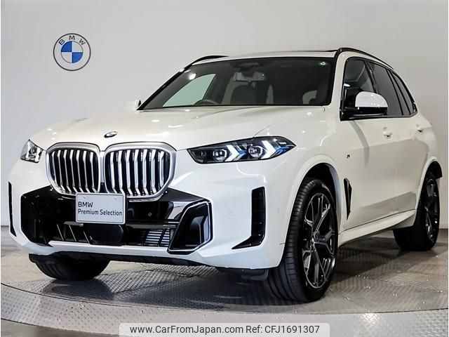 bmw x5 2024 CFJ1691307 image 1