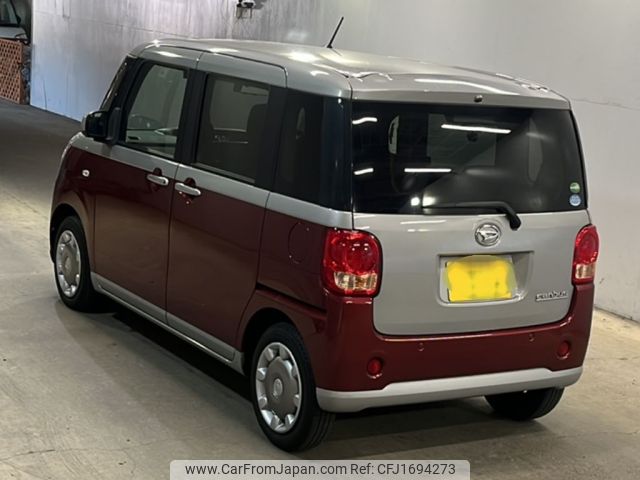 daihatsu move-canbus 2018 CFJ1694273 image 2
