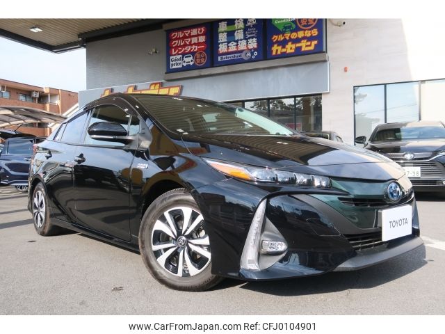 toyota prius-phv 2017 -TOYOTA--Prius PHV DLA-ZVW52--ZVW52-3060326---TOYOTA--Prius PHV DLA-ZVW52--ZVW52-3060326- image 1