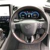 toyota alphard 2024 -TOYOTA 【北九州 330ﾏ7539】--Alphard 6AA-AAHH40W--AAHH40-4001319---TOYOTA 【北九州 330ﾏ7539】--Alphard 6AA-AAHH40W--AAHH40-4001319- image 7