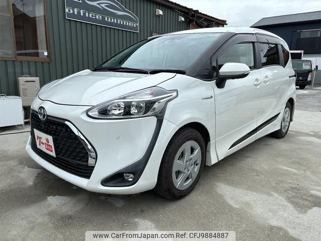 toyota sienta 2018 -TOYOTA 【三河 503ﾃ5190】--Sienta NHP170G--7148701---TOYOTA 【三河 503ﾃ5190】--Sienta NHP170G--7148701- image 1