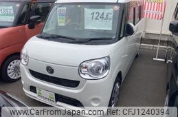daihatsu move-canbus 2016 quick_quick_LA810S_LA810S-0003983