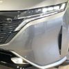 nissan aura 2022 CFJ1853332 image 12