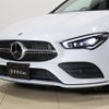 mercedes-benz cla-class 2022 -MERCEDES-BENZ--Benz CLA 5BA-118647M--W1K1186472N316085---MERCEDES-BENZ--Benz CLA 5BA-118647M--W1K1186472N316085- image 17