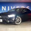 mercedes-benz cls-class 2018 -MERCEDES-BENZ--Benz CLS LDA-257314--WDD2573142A005789---MERCEDES-BENZ--Benz CLS LDA-257314--WDD2573142A005789- image 14