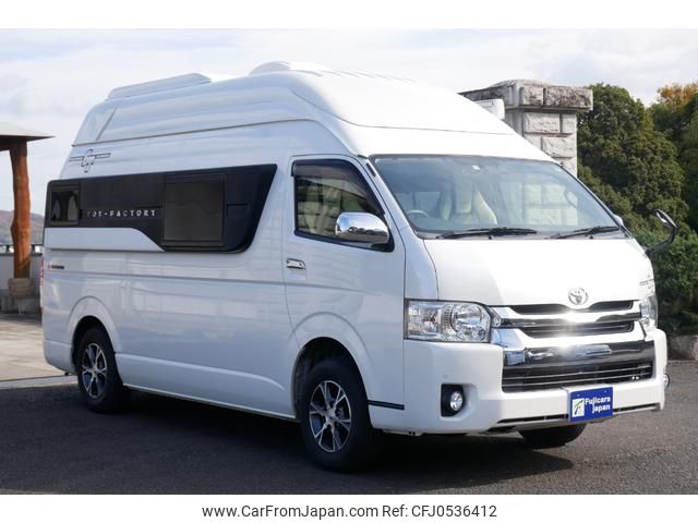 toyota hiace-van 2017 GOO_JP_700070921030241208001 image 1