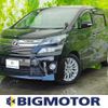 toyota vellfire 2013 quick_quick_DBA-ANH20W_ANH20-8276880 image 1