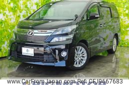 toyota vellfire 2013 quick_quick_DBA-ANH20W_ANH20-8276880