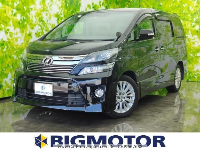 toyota vellfire 2013 quick_quick_DBA-ANH20W_ANH20-8276880 image 1