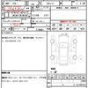 honda n-one 2018 CFJ1833154 image 20
