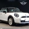 mini mini-others 2024 CFJ1717119 image 16