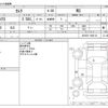 toyota camry 2023 -TOYOTA--Camry 6AA-AXVH70--AXVH70-1084118---TOYOTA--Camry 6AA-AXVH70--AXVH70-1084118- image 3