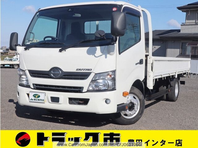 hino dutro 2018 -HINO--Hino Dutoro TKG-XZU712M--XZU712-0002652---HINO--Hino Dutoro TKG-XZU712M--XZU712-0002652- image 1