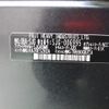 subaru forester 2013 ENHANCEAUTO_1_ea299704 image 29
