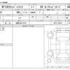 nissan clipper-truck 2023 -NISSAN 【滋賀 480ﾆ2378】--Clipper Truck 3BD-DR16T--DR16T-698447---NISSAN 【滋賀 480ﾆ2378】--Clipper Truck 3BD-DR16T--DR16T-698447- image 3