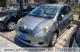 toyota vitz 2007 -TOYOTA--Vitz DBA-KSP90--KSP90-2026003---TOYOTA--Vitz DBA-KSP90--KSP90-2026003-