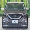 nissan dayz 2022 CFJ1731494 image 14