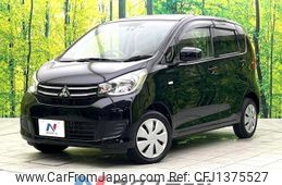 mitsubishi ek-wagon 2018 -MITSUBISHI--ek Wagon DBA-B11W--B11W-0415644---MITSUBISHI--ek Wagon DBA-B11W--B11W-0415644-