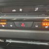 mazda cx-3 2020 -MAZDA--CX-30 5BA-DMEP--DMEP-119049---MAZDA--CX-30 5BA-DMEP--DMEP-119049- image 7