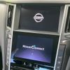 nissan skyline 2019 -NISSAN--Skyline HV37--450773---NISSAN--Skyline HV37--450773- image 23
