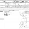 toyota crown 2003 quick_quick_JZS171_JZS171-0113696 image 19