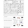 mazda demio 2017 -MAZDA--Demio DJ3FS--DJ3FS-312582---MAZDA--Demio DJ3FS--DJ3FS-312582- image 4
