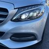 mercedes-benz c-class 2015 -MERCEDES-BENZ--Benz C Class RBA-205042C--WDD2050422R034376---MERCEDES-BENZ--Benz C Class RBA-205042C--WDD2050422R034376- image 13