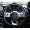 mercedes-benz c-class 2019 quick_quick_DAA-205077_WDB2050772R474697 image 10