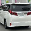 toyota alphard 2018 -TOYOTA--Alphard DBA-AGH30W--AGH30-0182034---TOYOTA--Alphard DBA-AGH30W--AGH30-0182034- image 15