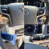 toyota land-cruiser 2021 quick_quick_3BA-URJ202W_URJ202-4230636 image 12