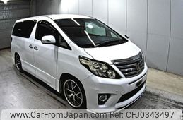 toyota alphard 2012 -TOYOTA--Alphard ANH20W-8243203---TOYOTA--Alphard ANH20W-8243203-