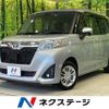 toyota roomy 2016 CFJ1507571 image 1