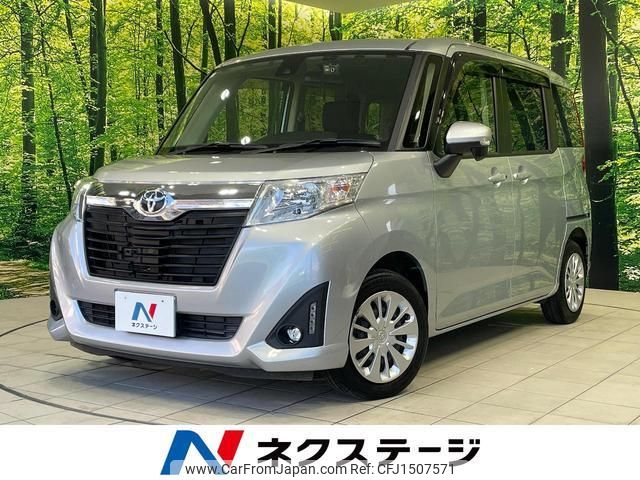 toyota roomy 2016 CFJ1507571 image 1