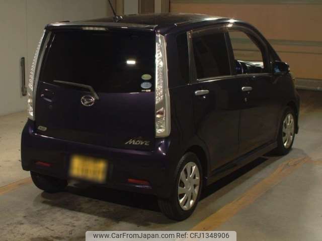 daihatsu move 2014 -DAIHATSU 【福岡 584ﾖ1007】--Move DBA-LA100S--LA100S-1065173---DAIHATSU 【福岡 584ﾖ1007】--Move DBA-LA100S--LA100S-1065173- image 2