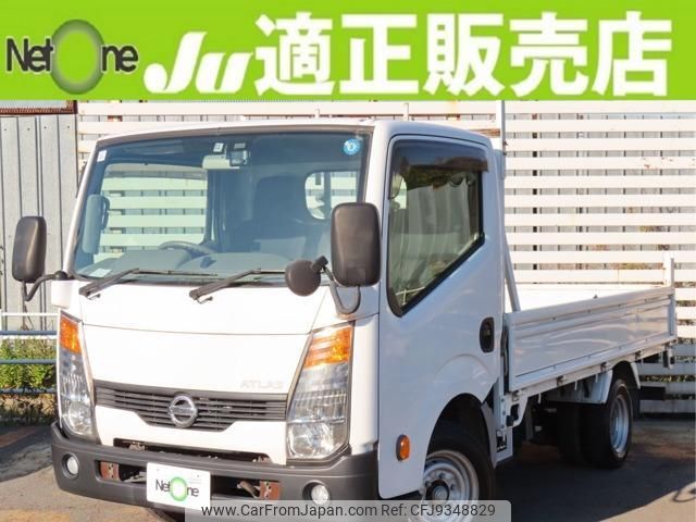 nissan atlas 2014 quick_quick_TKG-SZ2F24_SZ2F24-052344 image 1