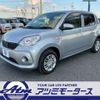 toyota passo 2016 -TOYOTA--Passo DBA-M700A--M700A-0047035---TOYOTA--Passo DBA-M700A--M700A-0047035- image 30