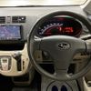 subaru stella 2014 -SUBARU--Stella DBA-LA110F--LA110F-0017824---SUBARU--Stella DBA-LA110F--LA110F-0017824- image 15