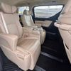 toyota alphard 2015 quick_quick_DAA-AYH30W_AYH30-0016582 image 10