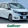 nissan serena 2016 -NISSAN--Serena DAA-GFC27--GFC27-028662---NISSAN--Serena DAA-GFC27--GFC27-028662- image 1