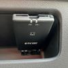 mitsubishi ek-cross 2020 quick_quick_B35W_B35W-0005646 image 4