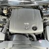 toyota mark-x 2006 -TOYOTA--MarkX DBA-GRX120--GRX120-0066655---TOYOTA--MarkX DBA-GRX120--GRX120-0066655- image 15