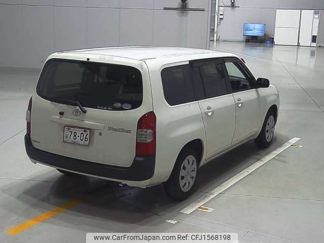 toyota probox-van 2020 CFJ1568198 image 2