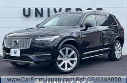 volvo xc90 2017 -VOLVO--Volvo XC90 DLA-LB420XCPA--YV1LFBAMDH1147485---VOLVO--Volvo XC90 DLA-LB420XCPA--YV1LFBAMDH1147485-